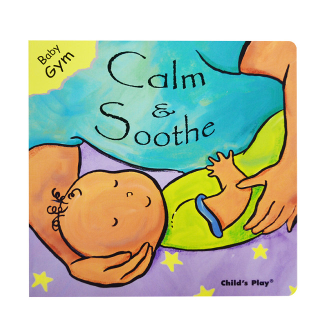 華碩文化 鴨鴨洗澡套組