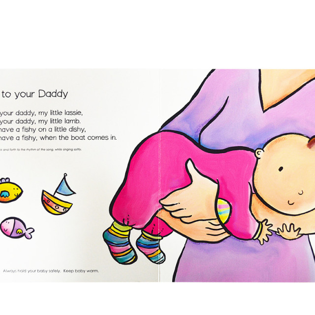 華碩文化 鴨鴨洗澡套組