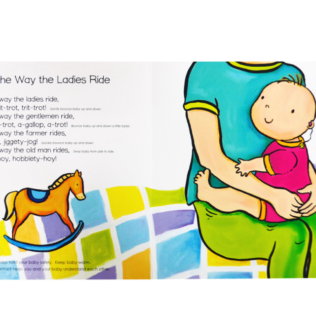 華碩文化 鴨鴨洗澡套組