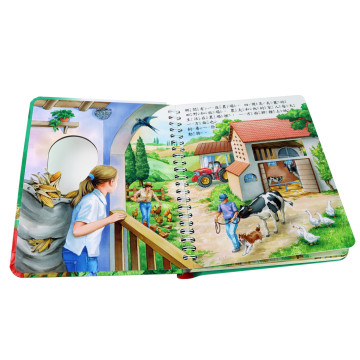 華碩文化 2D透視膠片書系列 農場運作