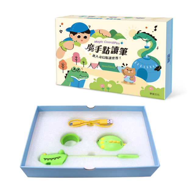 華碩文化 STEAM教養遊戲繪本 英文點讀版（全套20冊）含點讀筆