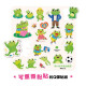 華碩文化 萌小蛙成長探險書 點讀版（全套12冊+2組圖卡）