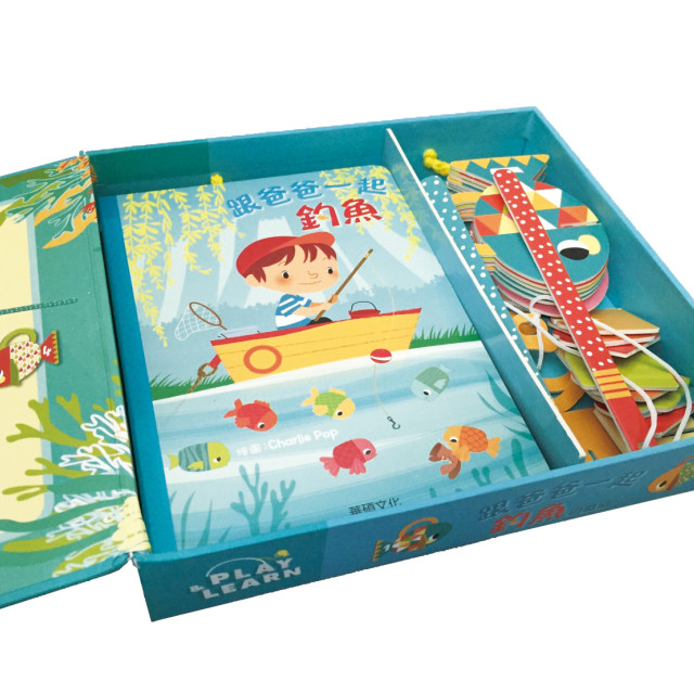 華碩文化 跟爸爸一起釣魚遊戲組