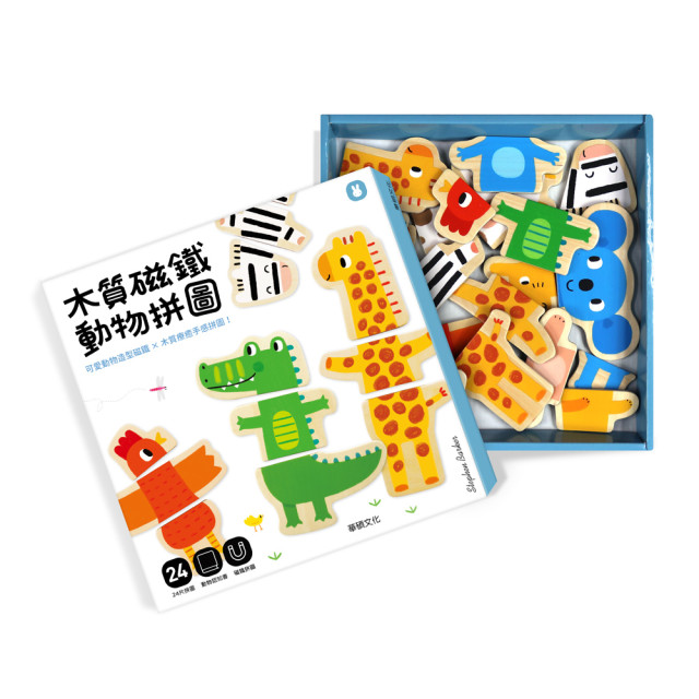 華碩文化 木質磁鐵動物拼圖