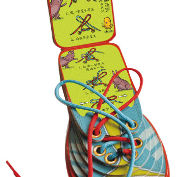 華碩文化 喬伊學習自己綁鞋帶