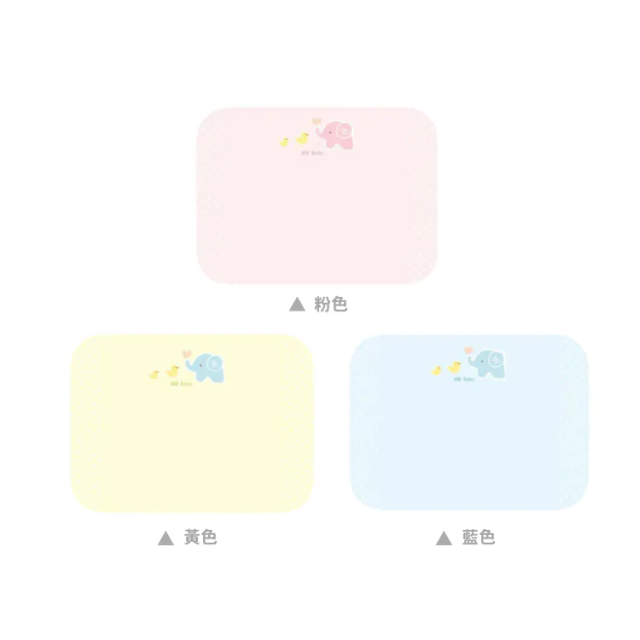 萌寶寶 天然乳膠塑型枕
