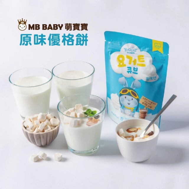 萌寶寶 優格餅