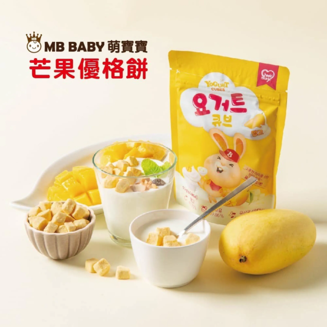 萌寶寶 優格餅