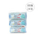 萌寶寶 抽取式濕紙巾80+8抽 24入/箱