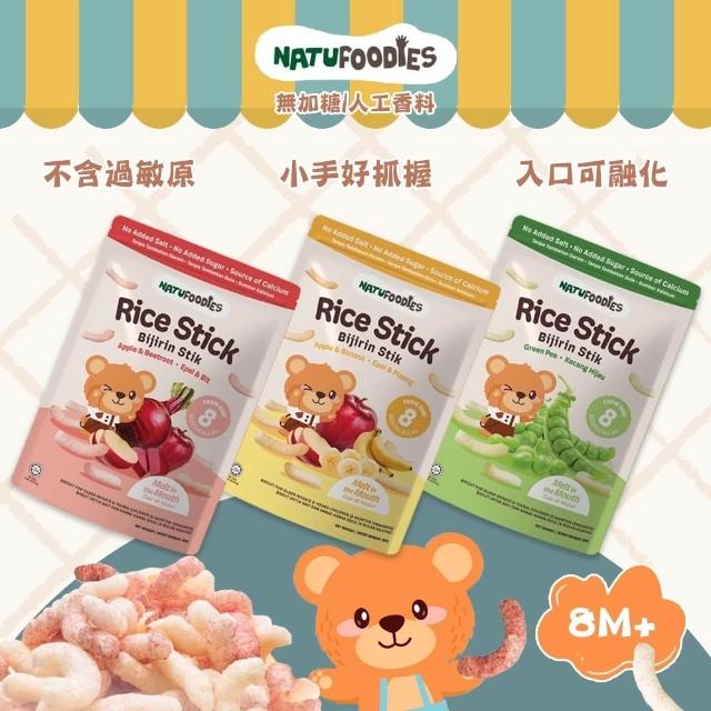 萌寶熊 寶寶米條