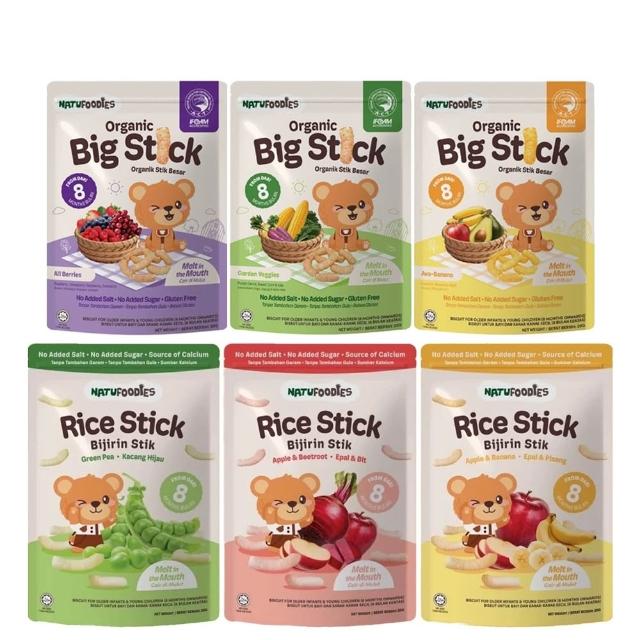 萌寶熊 寶寶米條