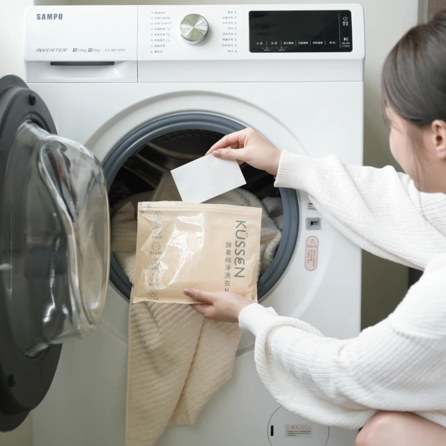 葵森 酵素純淨洗衣片(30片/包)