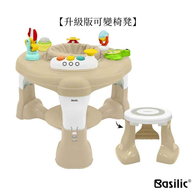 貝喜力克多功能成長型 遊戲桌-第二代