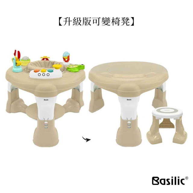 貝喜力克多功能成長型 遊戲桌-第二代