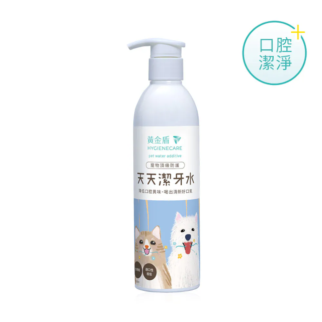 黃金盾 寵物天天潔牙水 250ml