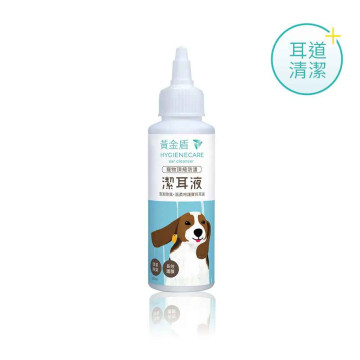 黃金盾 寵物潔耳液 100ml