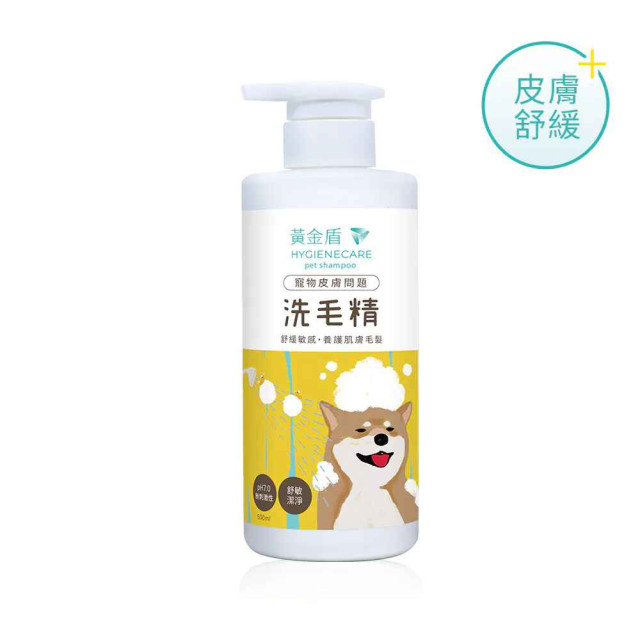 黃金盾 寵物皮膚問題洗毛精 500ml