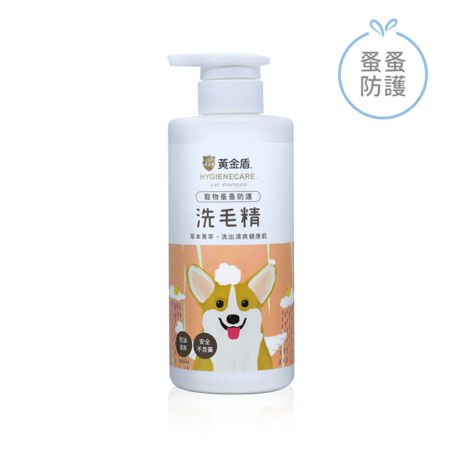 黃金盾 寵物蚤蚤防護洗毛精 500ml