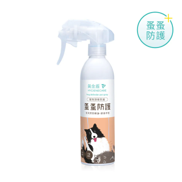 黃金盾 寵物蚤蚤防護噴霧 250ml
