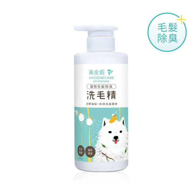 黃金盾 寵物毛髮除臭洗毛精 500ml