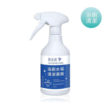 黃金盾 浴廁水垢清潔慕斯 500ml