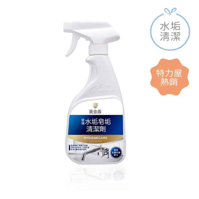 黃金盾 玻璃水垢皂垢清潔劑 400ml
