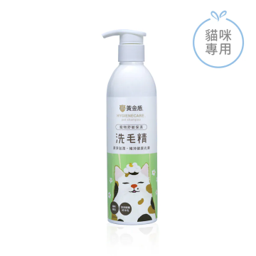 黃金盾 寵物舒敏保濕洗毛精 250ml
