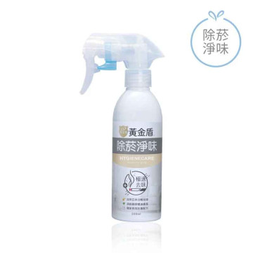 黃金盾 除菸淨味抗菌噴劑 200ml