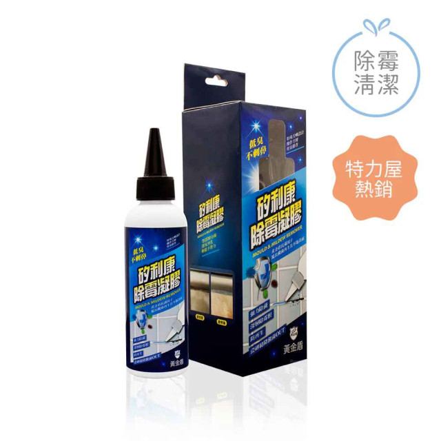黃金盾 矽利康除霉凝膠 150ml