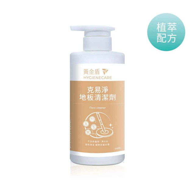 黃金盾 克易淨地板清潔劑 500ml
