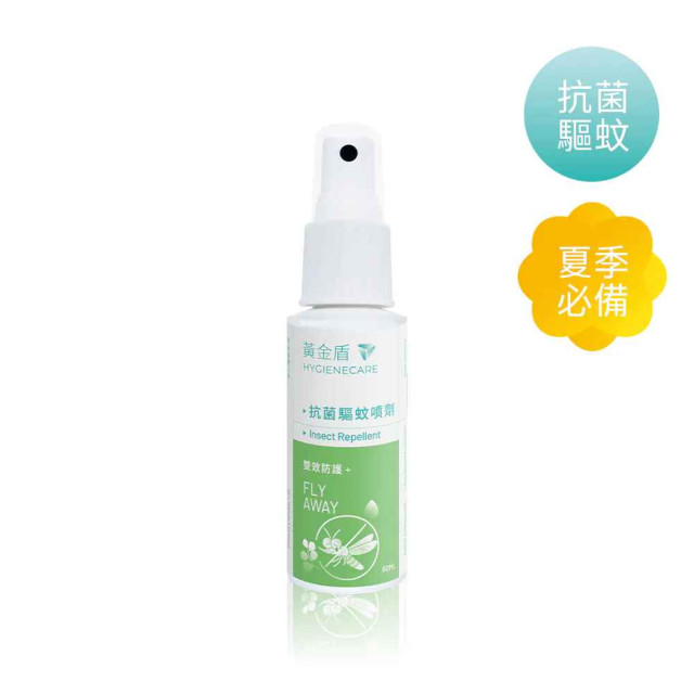 黃金盾 抗菌驅蚊噴劑 60ml